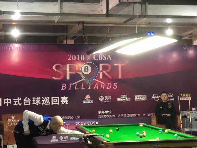 心的配合 心的配合