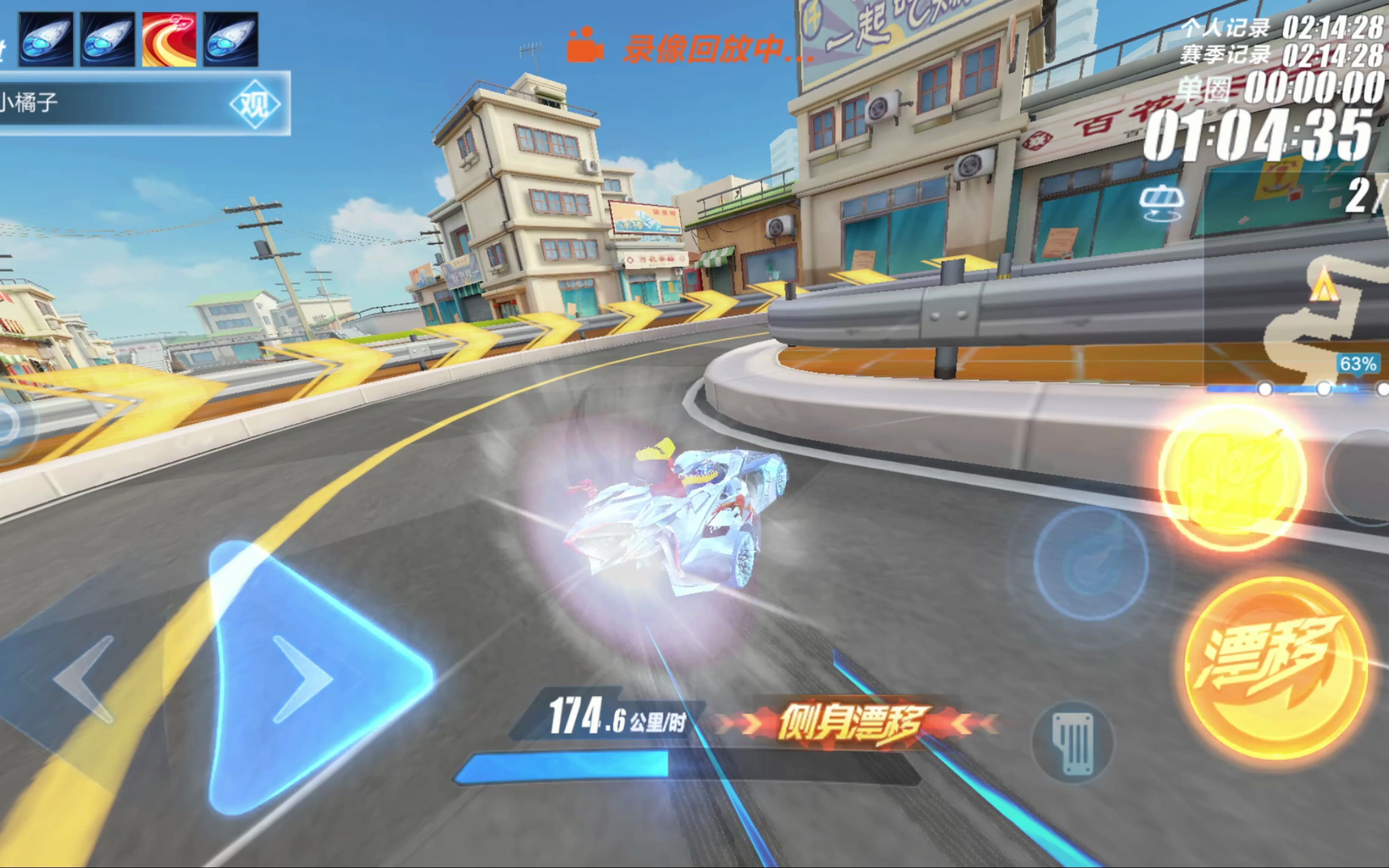 性变得尤为 性变得尤为