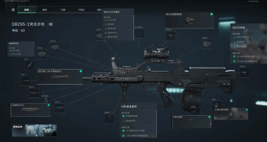 来致命进球 来致命进球