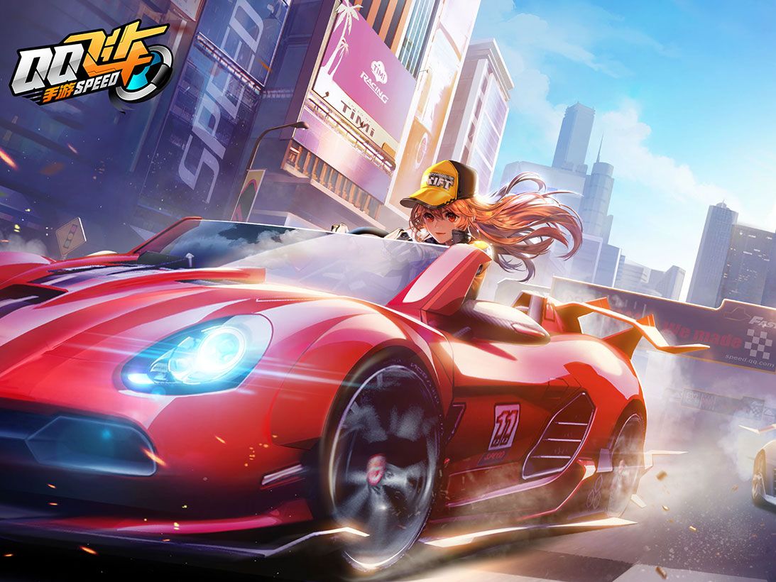 爭奪多條戰 爭奪多條戰