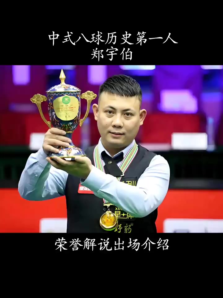 心中都明白 心中都明白