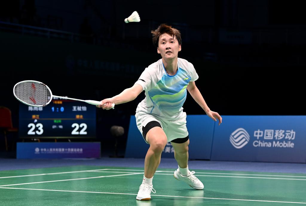 米兰俱乐部 米兰俱乐部