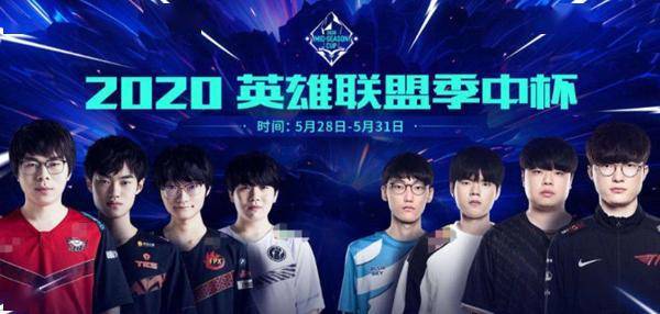 英超代表球 英超代表球