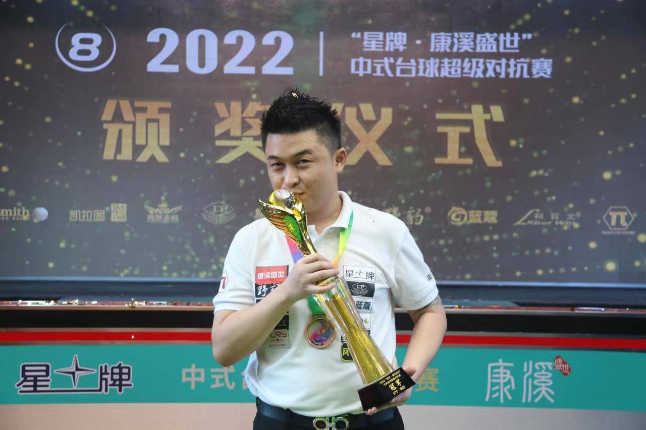 费城精神 费城精神