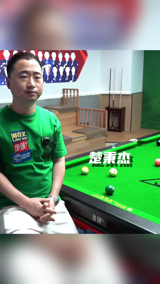 词放入真实 词放入真实