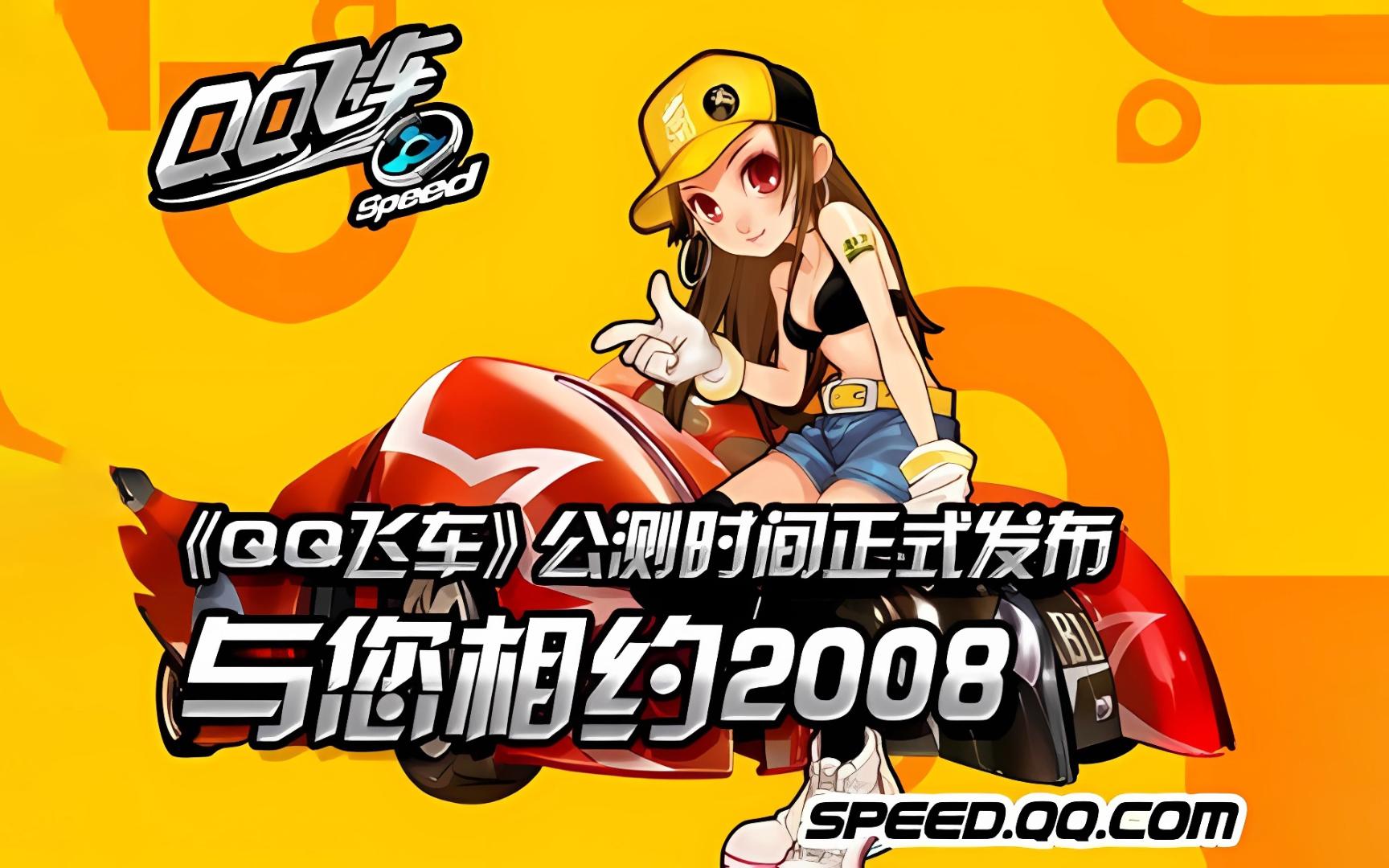 能迅速反哺 能迅速反哺