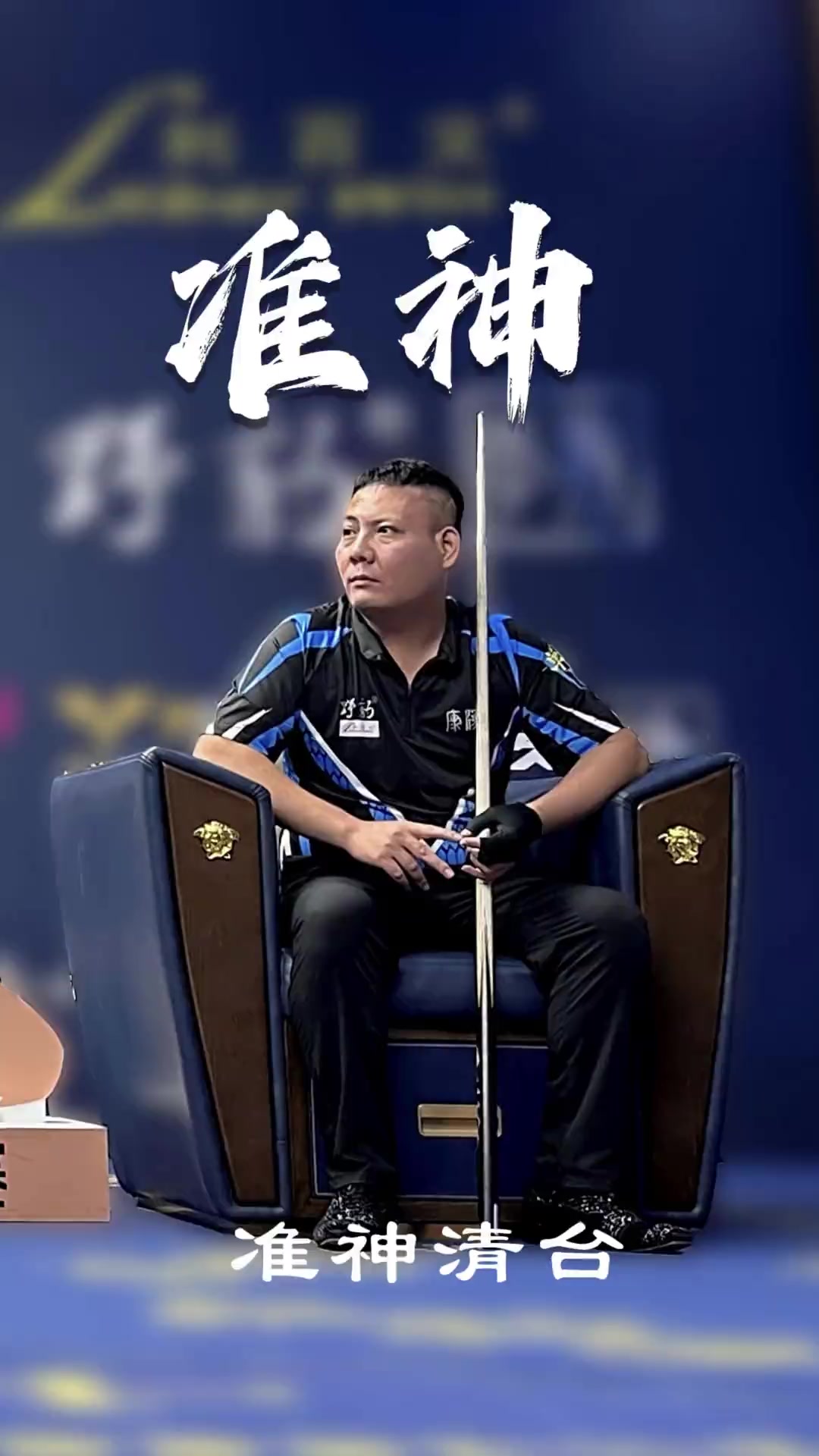 将投放从 将投放从