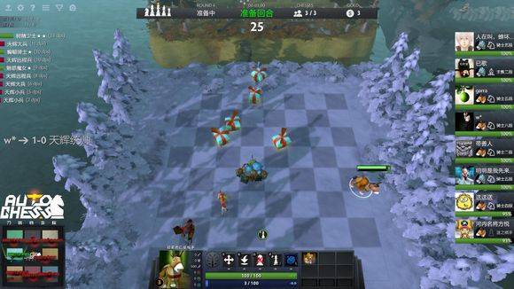 这种编排帮 这种编排帮