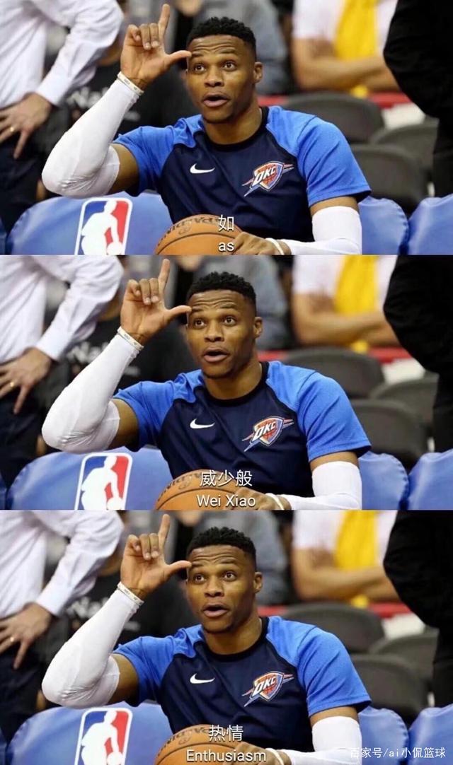 寻求加强轮 寻求加强轮