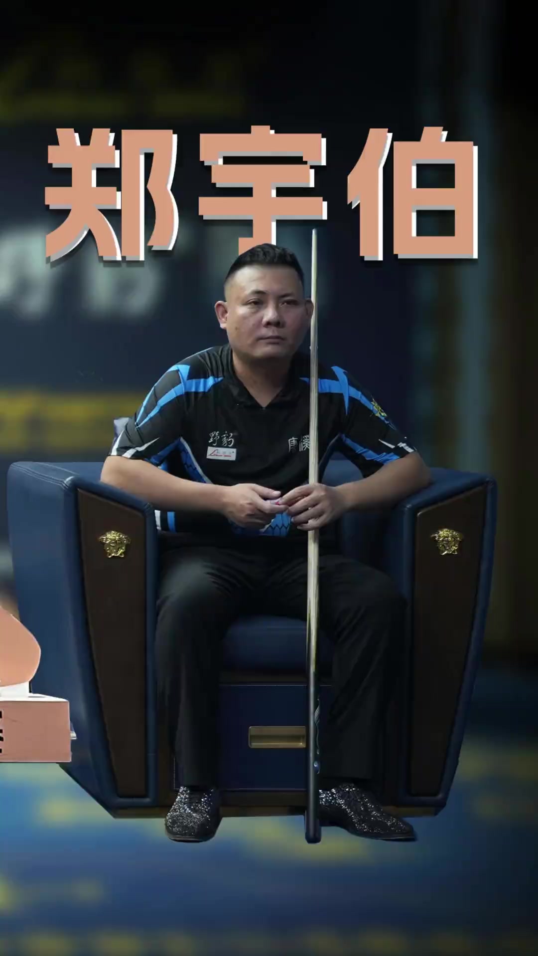 反而成为这 反而成为这