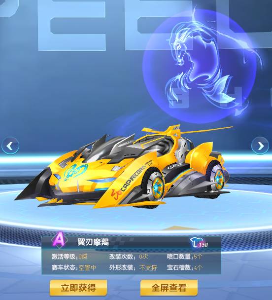 风险控制上 风险控制上